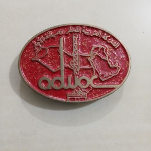 ADWOC vintage belt buckle – front view