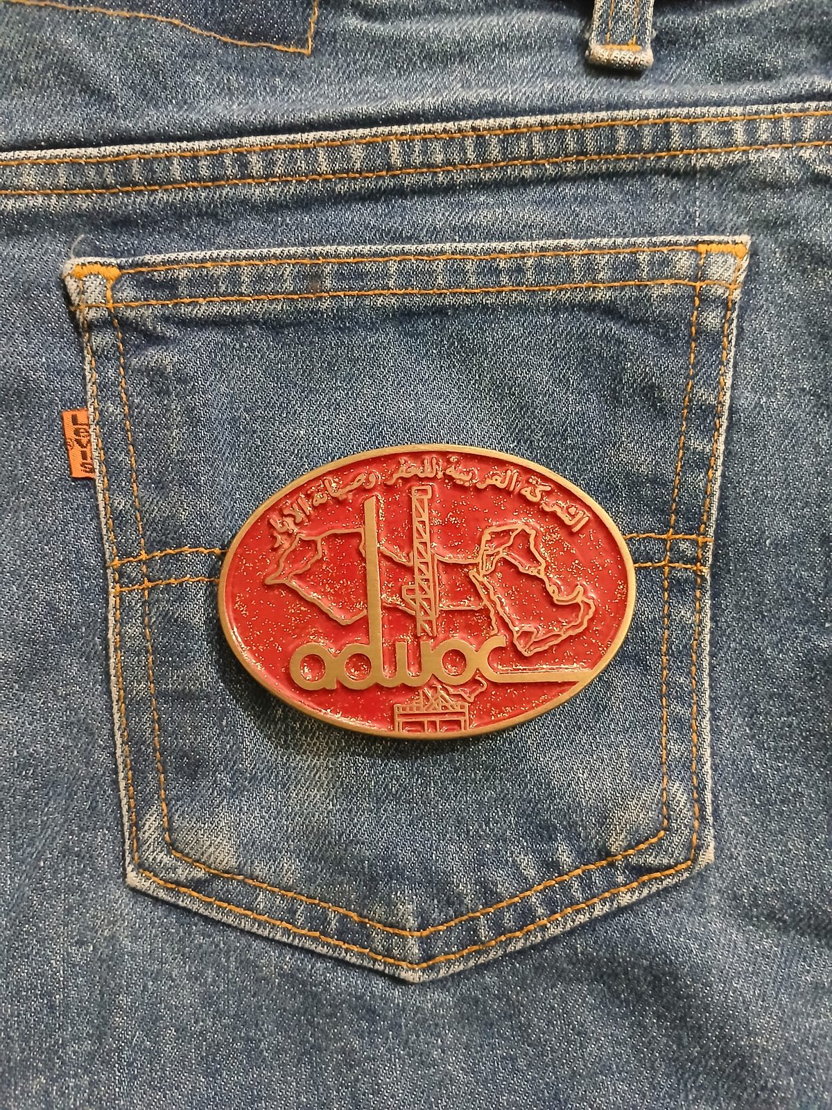 ADWOC Vintage Belt Buckle – On jeans back pocket ADWOC vintage belt buckle – on jeans back pocket