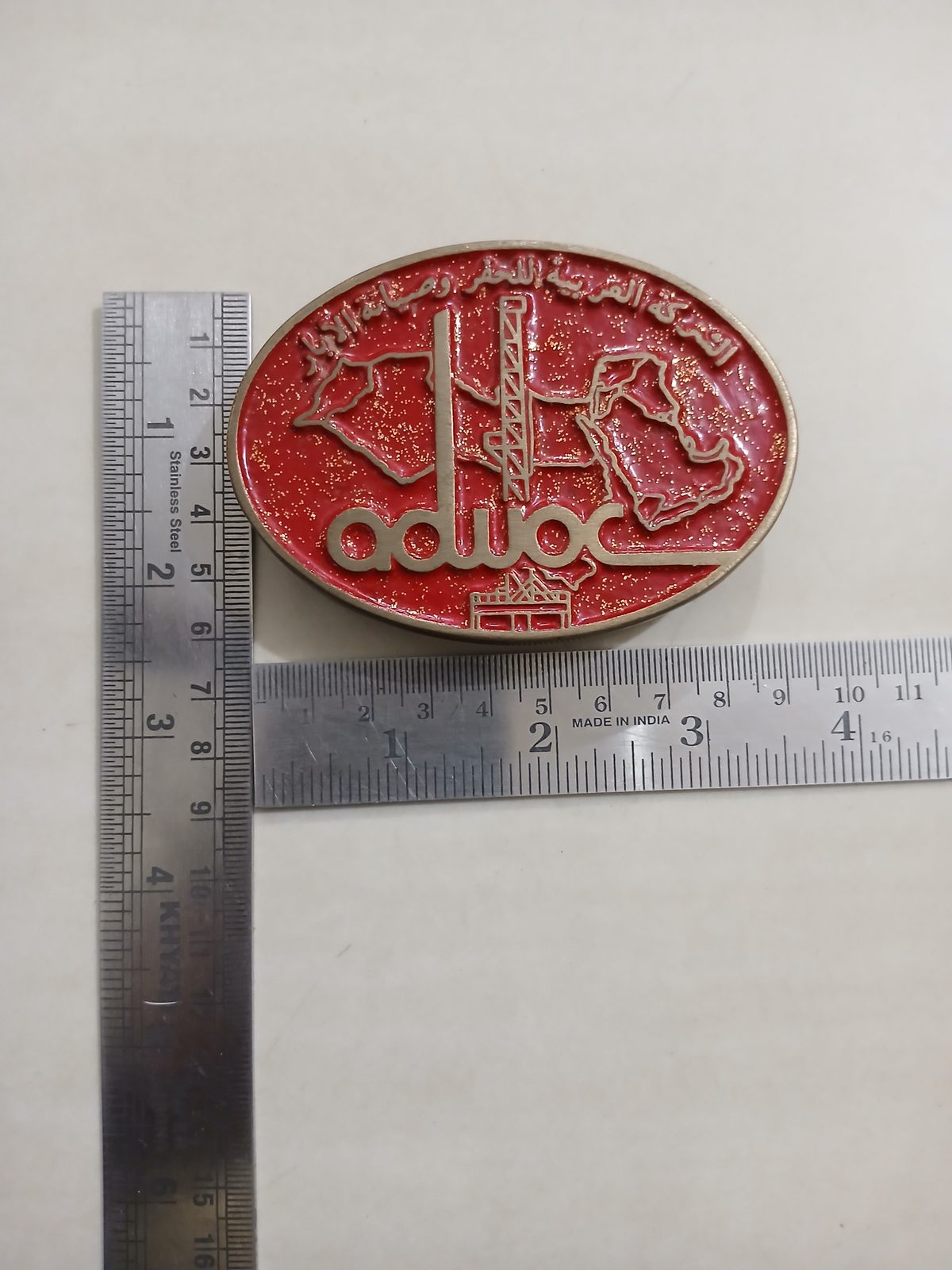 ADWOC Vintage Belt Buckle – With ruler for size ADWOC vintage belt buckle – with ruler for size