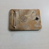 Atkinson 84-97 vintage belt buckle – back view
