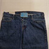 Boeing 747 767 vintage belt buckle – worn on belt with jeans