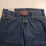 BOT Oil Tools vintage belt buckle – worn on belt with jeans