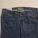 Bronc Rider vintage belt buckle – worn on belt with jeans