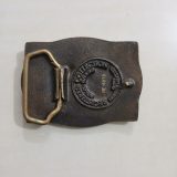 Bronc Rider vintage belt buckle – back view