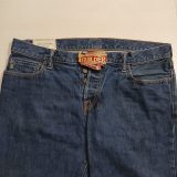 Builder vintage belt buckle – worn on belt with jeans
