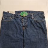 Cannabis Leaf vintage belt buckle – worn on belt with jeans