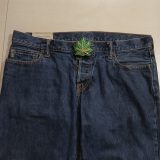 Cannabis Leaf vintage belt buckle – worn on belt with jeans