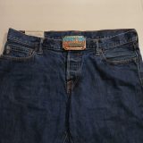 City Skyline 150 Years 1834-1984 vintage belt buckle – worn on belt with jeans
