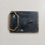 Coca-Cola vintage belt buckle – back view
