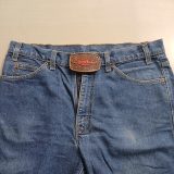 Dowell vintage belt buckle – worn on belt with jeans