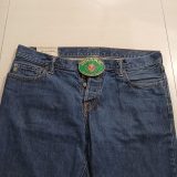 Dynamic Bit Sales and Service vintage belt buckle – worn on belt with jeans