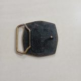 Fire Dept vintage belt buckle – back view