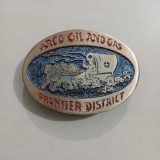 Frontier District Wagon vintage belt buckle – front view