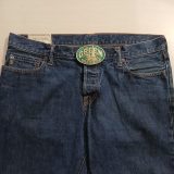 Green Drilling vintage belt buckle – worn on belt with jeans