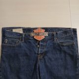 Harley-Davidson Bar Shield vintage belt buckle – on jeans back pocket