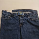 Hydril vintage belt buckle – worn on belt with jeans