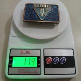 Hydril vintage belt buckle – on scale showing weight