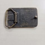 Im With Stupid vintage belt buckle – back view