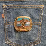 Indiana Gas vintage belt buckle – on jeans back pocket