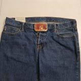 Kansas Sunflower vintage belt buckle – worn on belt with jeans