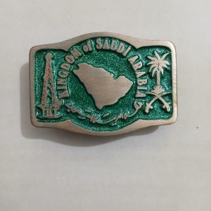 Kingdom of Saudi Arabia vintage belt buckle – front view