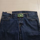 Kingdom of Saudi Arabia vintage belt buckle – worn on belt with jeans