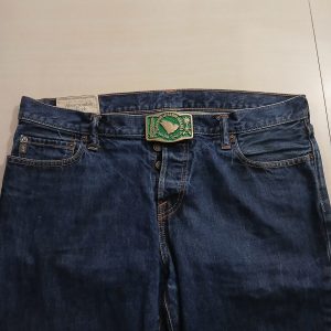 Kingdom of Saudi Arabia vintage belt buckle – worn on belt with jeans