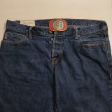 Letter S Logo vintage belt buckle – worn on belt with jeans