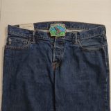Maryland Goose vintage belt buckle – worn on belt with jeans