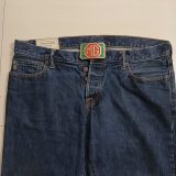 MG vintage belt buckle – worn on belt with jeans