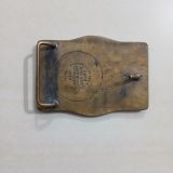 Missouri Pacific Railroad vintage belt buckle – back view