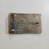 Monongah Division Engineering 1984 vintage belt buckle – back view