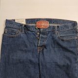 Oilwell Service Supply vintage belt buckle – worn on belt with jeans