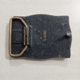 Phoenix vintage belt buckle – back view