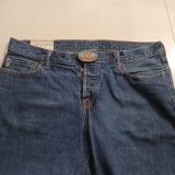 Sailing Ship vintage belt buckle – worn on belt with jeans