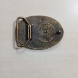 Shark vintage belt buckle – back view