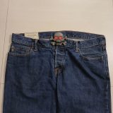 Skull Crossbones vintage belt buckle – worn on belt with jeans