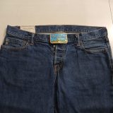 Skyline vintage belt buckle – worn on belt with jeans