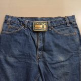 Skytop Brewster vintage belt buckle – worn on belt with jeans