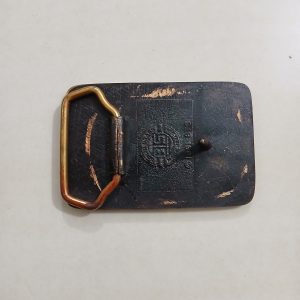 Smith Tool vintage belt buckle – back view