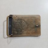 Square Dance Washington vintage belt buckle – back view