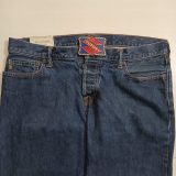 Suzuki vintage belt buckle – worn on belt with jeans