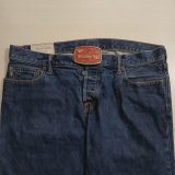 Weatherford vintage belt buckle – worn on belt with jeans
