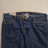 Wolf Head vintage belt buckle – worn on belt with jeans